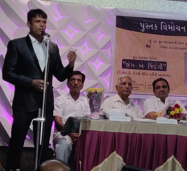 WhatsApp Image 2020-07-29 at 2.20.57 PM