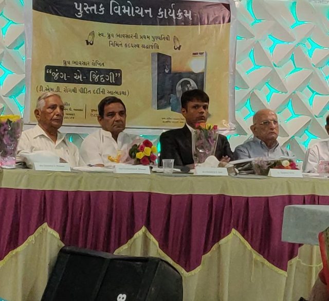 WhatsApp Image 2020-07-29 at 2.20.58 PM