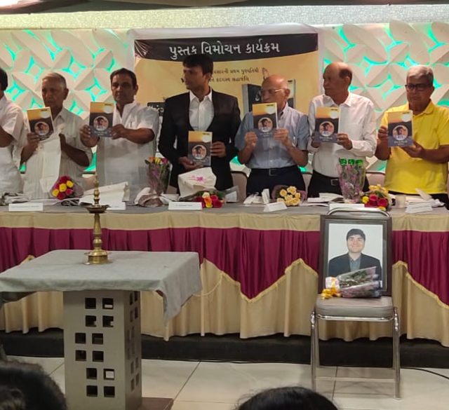 WhatsApp Image 2020-07-29 at 2.20.59 PM