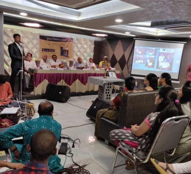 WhatsApp Image 2020-07-29 at 2.20.59 PM(2)