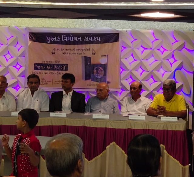 WhatsApp Image 2020-07-29 at 2.21.00 PM(1)