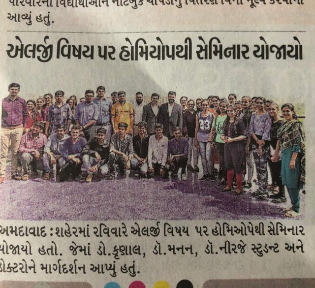 WhatsApp-Image-2020-07-29-at-2.21.11-PM